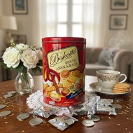 Biskuit Kaleng Aneka Rasa / Biskotto Assorted Biscuits 600 Gr / Halal