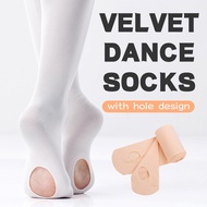 Children's Velvet Non-Pilling Ballet Tights - Ideal for Gymnastics