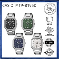 Casio Silver Stainless Steel Band Watch MTP-B195D-1AV/2AV/3AV/7AV