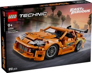 [BrickMonster] Lego 42204 Technic Fast and Furious Toyota Supra MK4