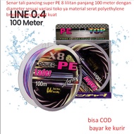Line super PE fishing line 8 coils 100 meters long with a diameter of the shop variations, made of p