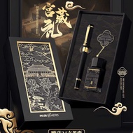 Brand Pen Gift Student Men Women Gift Box Adult Business Gift Teacher High-value Bookmark Set Birthd