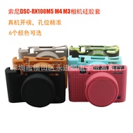 Suitable For Sony RX100III Black Card Camera Bag Silicone Case DCS-RX100M3 M4 M5 Protective Case