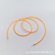 LED Flexible Filament 12V 460mm Flexible Filament COB Light Bar Filament 360 Degree Luminous Atmosph