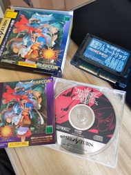 Vampire Savior