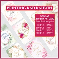 KAD KAHWIN SAIZ A6 | ART CARD 230gsm | Free Sampul Surat