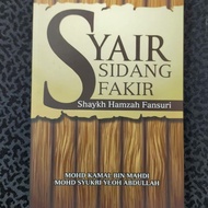 SYAIR SIDANG FAKIR SYAYKH HAMZAH FANSURI