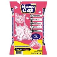 Maxima อาหาร หมา แมว แม็กซิม่า ขนาด 15 กก. ล็อตใหม่ล่าสุด