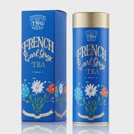 TWG TEA TWG Tea | French Earl Grey Haute Couture Tea Tin