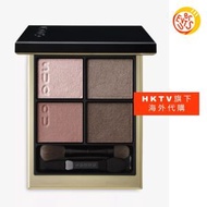 SUQQU - [免運費] 標誌性的 Color Eyes 眼影盤 6.2 克 - 01(平行進口)