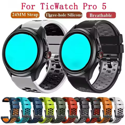 24mm Silicone Watch Strap For TicWatch Pro 5 Sports Replacement Bracelet For TicWatch Pro 5 Wristban