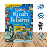 ISLAMIC BEDTIME STORY BOOK ISLAMIC BEDTIME STORY COLLECTION FULL COLOR & PICTURED