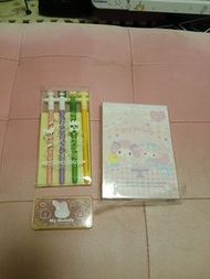 My Melody 文具套裝