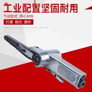 Pneumatic Belt Sander Small Pneumatic Handheld Belt Sander Pneumatic Belt Sander 330x10 Industrial G
