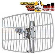 Kenbotong Antenna Grid Antenna KBT 5.8Ghz 27dBi TDJ-5800SPL6