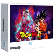 Ready Stock Dragon Ball GT Jigsaw Puzzles 300/500/1000 Pcs Jigsaw Puzzle Adult Puzzle Creative Gift Super Difficult Small Puzzle Educational Puzzle
