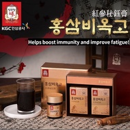 [Cheong Kwan Jang] Korean Red Ginseng Concentrated Extract (100g × 2 bottles)