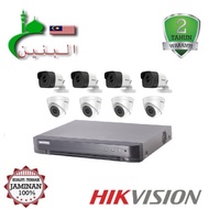 HIKVISION (DS-7208HUHI-K1/E) 2.8MM 8 CHANNEL 5MP WITH 8 INDOOR & OUTDOOR CAMERA PACKAGE-AL BANEN