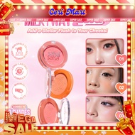 SALSA Galaxy Blush – Blush On | Douyin Korea MakeUp | Makeup Makeup | Blush make up