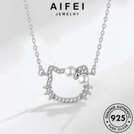 AIFEI JEWELRY Pendant 純銀項鏈 Perak Accessories Cute Cat Chain Silver Korean For Leher Sterling Necklace Pearl 925 Original Perempuan Women Rantai N178