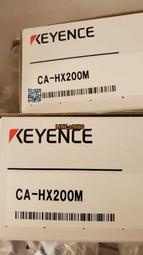 【詢價】供應基恩士KEYENCE視覺CCD相機CA-HX200M全新原裝