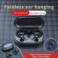 F8 TWS Bluetooth 5.0 Headset Wireless Earphones With Mic