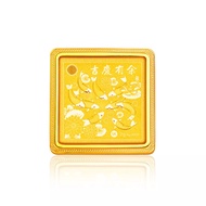 SK Jewellery Abundance 999 Pure Gold Bar (2g)