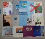 百利居100.碧濤軒150.麗群閣160.hanlun habitats酒店住宅180.華海廣場220.英輝大廈230.吉祥行230.德信豪庭240.東達中心250.駿發山莊260..甄沾記大廈300