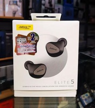 全新降噪耳機Jabra elite 5，行貨有保養