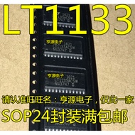 5 Piece LT1133 LT1133ACSW LTII33ACSW SOP24 IC chip IC