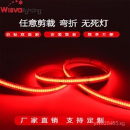 Billboard840Decorative Light Background COBcob Colorful Bar Light Strip rgb Low Voltage Light Strip 