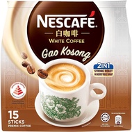 NESCAFE Ipoh White Coffee Gao Kosong 15 x 20g 300g