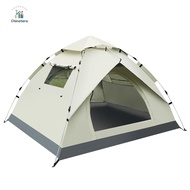 Fully Automatic Sunshade Tent Lightweight Portable Tent Easy Set Up Tent for Hiking Backpacking Camp
