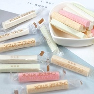Cheese Sticks Dry Eat Yogurt High Calcium Milk Tablets Children's Casual Snacks Candy
