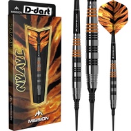 MISSION SOFT TIP DART - 18G JAVAN SILVER BRASS DART SET ORIGINAL ELECTRONIC DART
