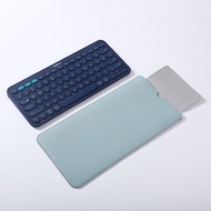 Keyboard bag    Logitech K380 keyboard bag ipad storage bag portable liner dust protective cover