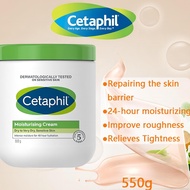 Cetaphil Moisturizing Cream/cetaphil Lotion 550g Suitable For Sensitive Skin cetaphil moisturizer