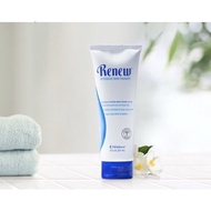 Melaleuca Renew Intensive Skin Lotion Therapy