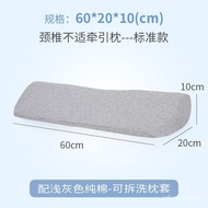 YQ Cervical Pillow Head Cylindrical Traction Thai Latex Pillow Neck Protection Special Water Drop Sleep Cervical Pillow