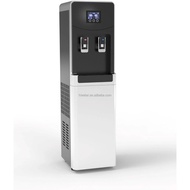 20L Air To Water Generator Machine For Home Atmospheric Water Generator Office Air Water Generator