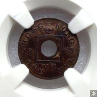 【滿300出貨】【T1018】評級幣 MS63BN 清代老銅元 1963年香港一文 包快遞#外幣#硬幣#壹米硬幣