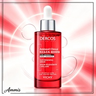 Vichy Dercos Aminexil Clinical R.E.G.E.N. Hair Growth Serum เซรั่มลดผมร่วงระดับคลินิก ฟื้นฟูรากผมบอบ