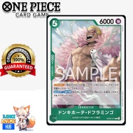 ORIGINAL 4x Cards Playset Cost 5 Donquixote Doflamingo OP09-031 R One Piece Card Game optcg
