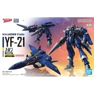 (READY STOCK) BANDAI MACROSS FRONTIER HG 1/100 YF-21