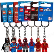 Keychain Keyring ins Schoolbag Ornaments Marvel LEGO LEGO/Keychain/Spiderman Iron Man Batman Superma