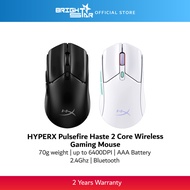 HYPERX Pulsefire Haste 2 Core Wireless Gaming Mouse