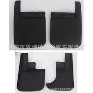 Suitable for JEEP Gladiator Gladiator JT Modified Accessories Pickup Gladiator JT Mudguard Mudguard