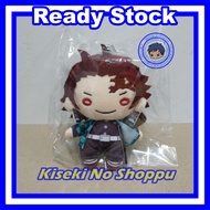 Nitotan Plush - Kamado Tanjiro (Kimetsu No Yaiba)