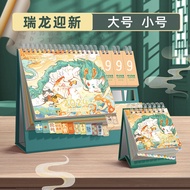 Creative Desk Calendar 2024 Calendar Dragon Year Mini Small Desktop Decoration Inverted Meter Work Clock-in Year Month New Year