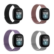 Fitbit Versa 3 Stainless Steel  Watch Band 米蘭磁石扣不鏽鋼錶帶&amp;保護套